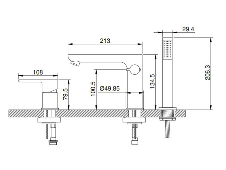 Badewannenarmatur Silber DOKOS Wasserhahn Wannenarmatur
