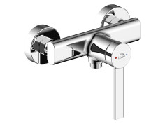 Brausearmatur in Silber...