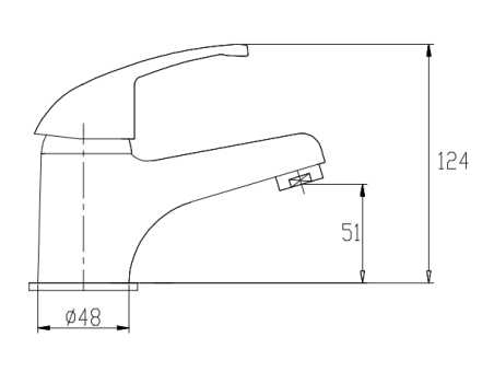 Waschtischarmatur Silber PEREA Kleine Wasserhahn Mischbatterie