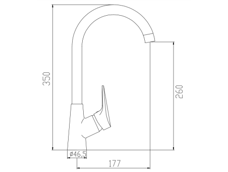 Küchenarmatur Silber VERSO Wasserhahn Küchenmischer