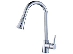 Küchenarmatur in Silber...