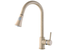 Küchenarmatur in Beige DARU...