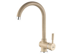 Küchenarmatur in Beige LETE...