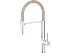 Küchenarmatur in...