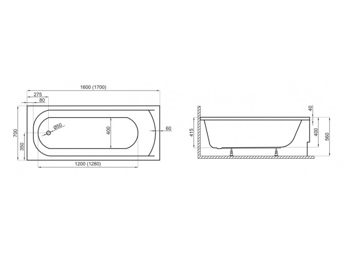 Badewanne Rechteck Classic 160x70 |... Badewanne Rechteck Classic 160x70 |...