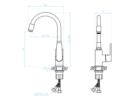 Waschtischarmatur in Weiß DIMA Hoch Wasserhahn Mischbatterie mit flexiblen Auslauf