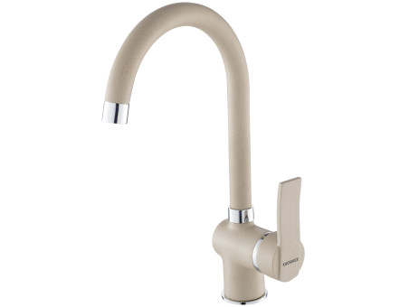 Küchenarmatur in Beige MADERA  Wasserhahn Küchenmischer