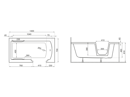 Freistehende Seniorenbadewanne mit Tür und Sitz AVO 140x70 Rechts mit AcrylSchürze | Ablauf & Füße im SET!